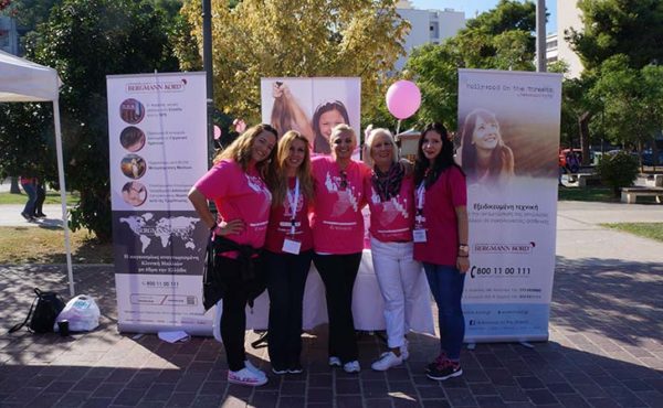 1.5-xlm-gia-th-zwh-thn-elpida-kai-to-fws-Pink-the-City-2017