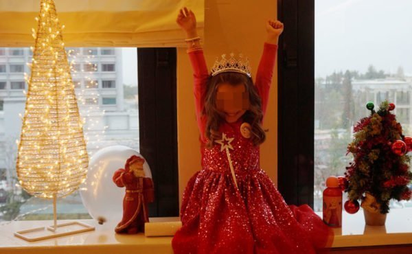 makeawish-2018-marialena - header