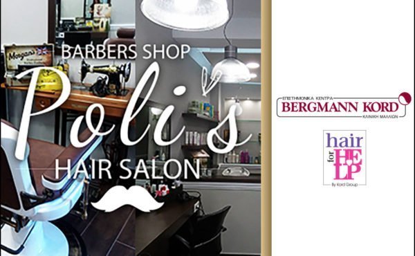 hair-for-help-polis-hair-salon-thumbnail-blog