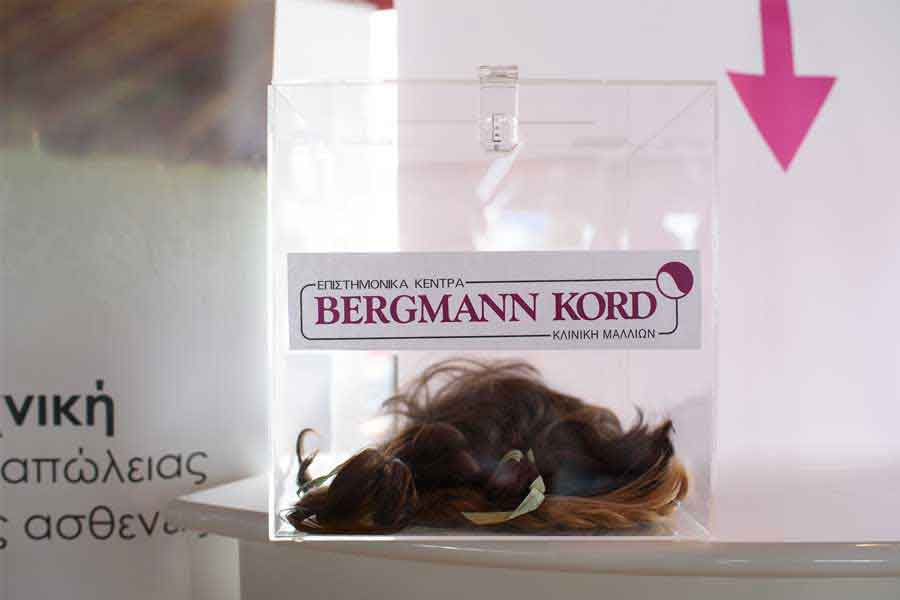 metamosxefsi-malliwn-bergmann-kord-home-page-hair-for-help-photo-slider-014