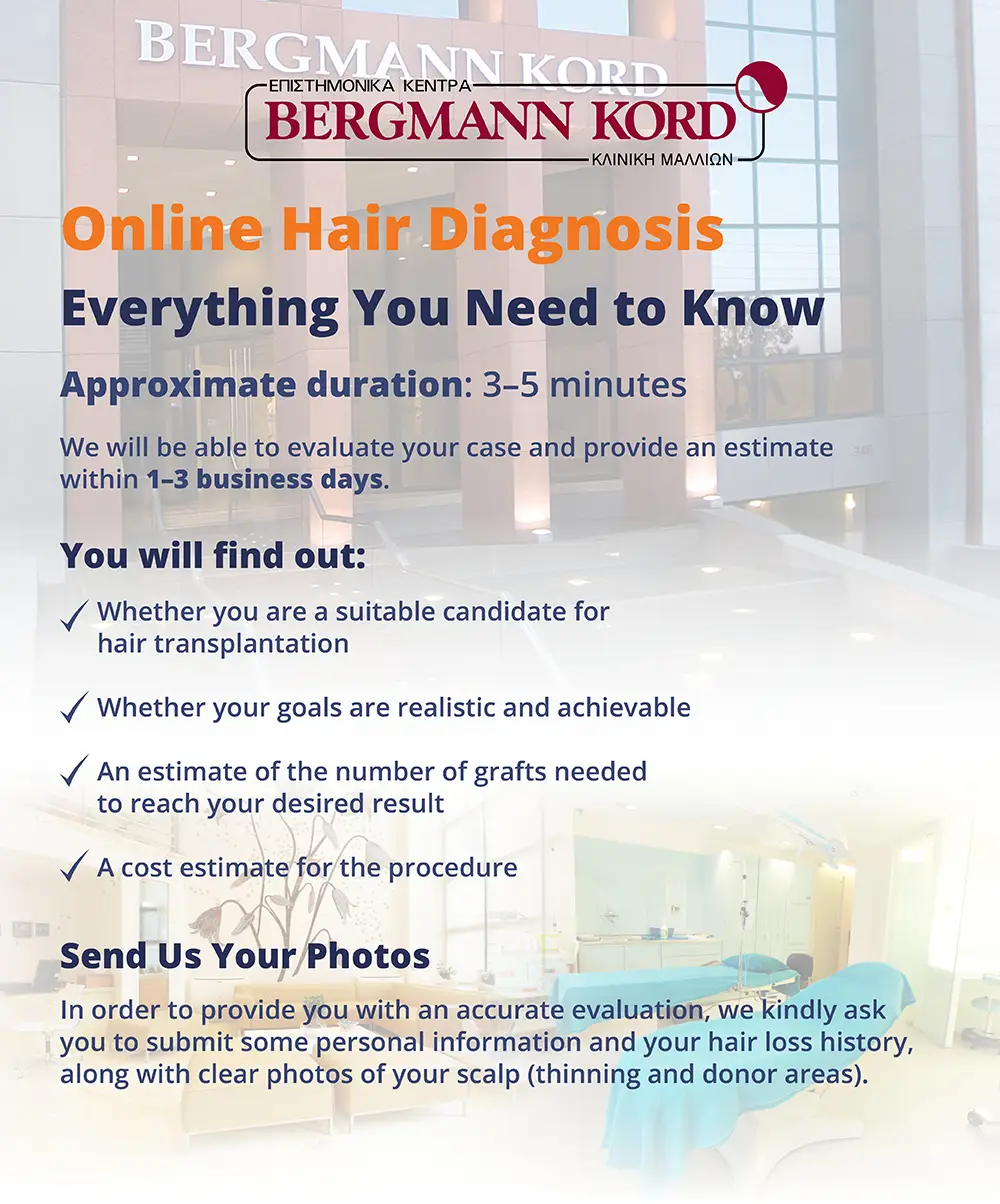 Descriptive Text for Image